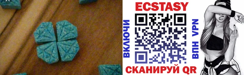 omg ССЫЛКА  Москва  Ecstasy XTC 