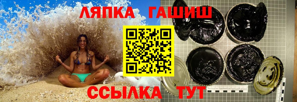 КЕТАМИН Москва