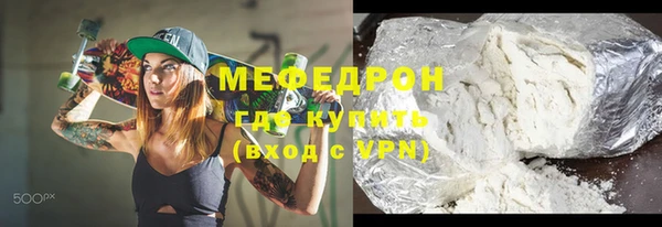 jwh Сосновый Бор