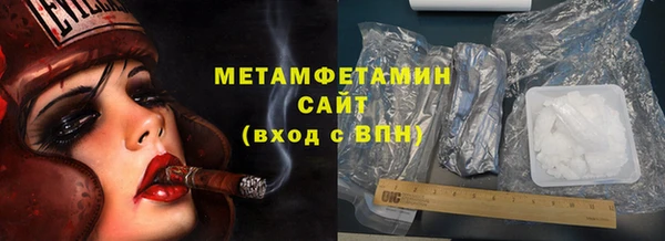 ГАЛЛЮЦИНОГЕННЫЕ ГРИБЫ Осташков