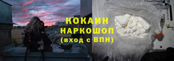 Альфа ПВП Дмитров