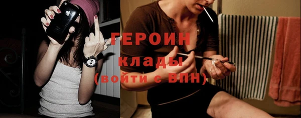Альфа ПВП Дмитров
