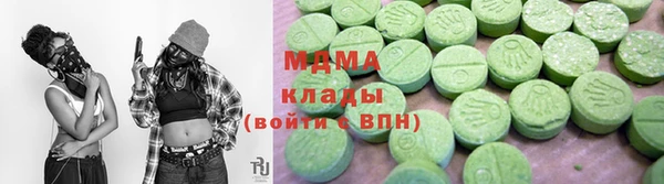 Альфа ПВП Дмитров