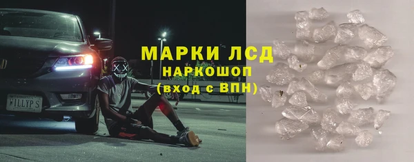 Альфа ПВП Дмитров