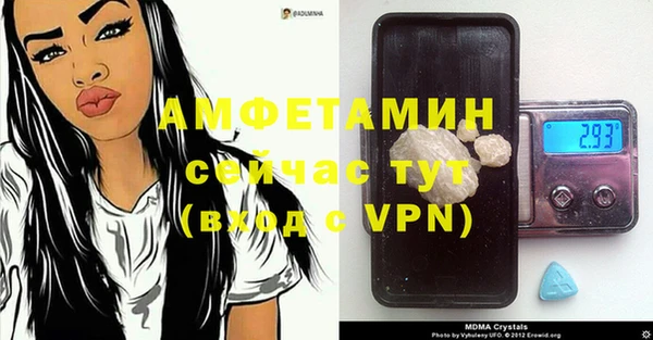 Альфа ПВП Дмитров