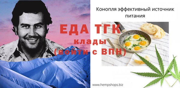 PSILOCYBIN Гусиноозёрск