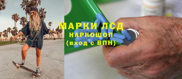 Альфа ПВП Дмитров