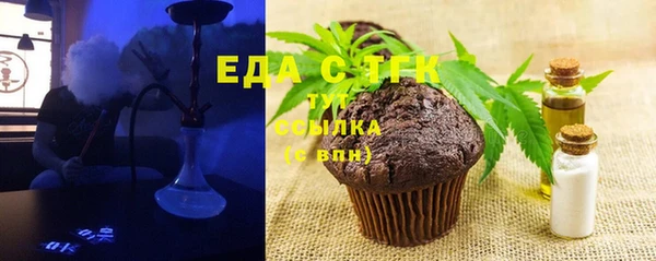 ALPHA-PVP Дмитровск
