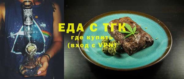 ALPHA-PVP Дмитровск
