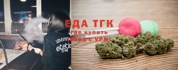 PSILOCYBIN Гусиноозёрск