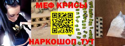 бошки Гусь-Хрустальный