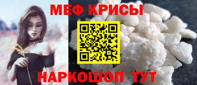 индика Гусев