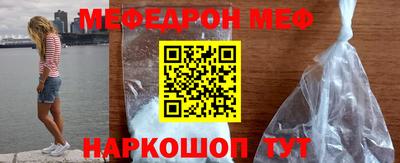 бошки Гусь-Хрустальный