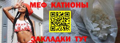 бошки Гусь-Хрустальный