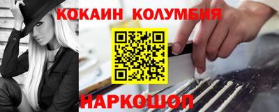 каннабис Гусиноозёрск