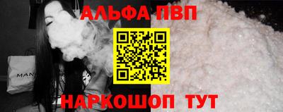 бошки Гусь-Хрустальный