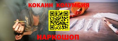 каннабис Гусиноозёрск