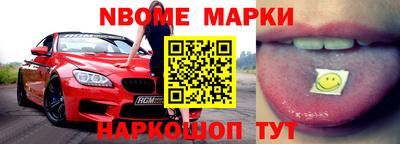 индика Гусев