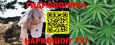 каннабис Каменск-Уральский