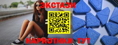 каннабис Гусиноозёрск