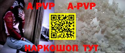 бошки Гусь-Хрустальный