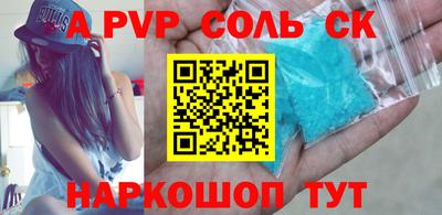 бошки Гусь-Хрустальный