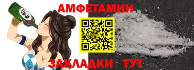 бошки Гусь-Хрустальный