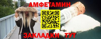 каннабис Гусиноозёрск