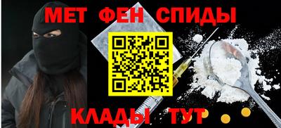 индика Гусев