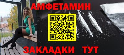 бошки Гусь-Хрустальный