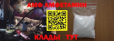 индика Гусев