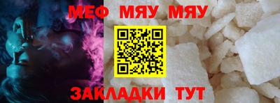 каннабис Гусиноозёрск