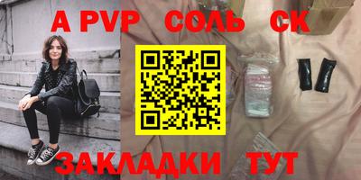 бошки Гусь-Хрустальный