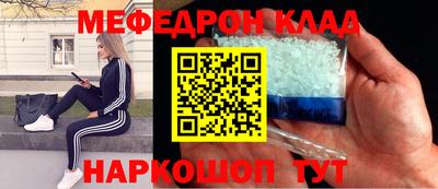 индика Гусев