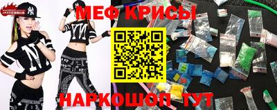 бошки Гусь-Хрустальный