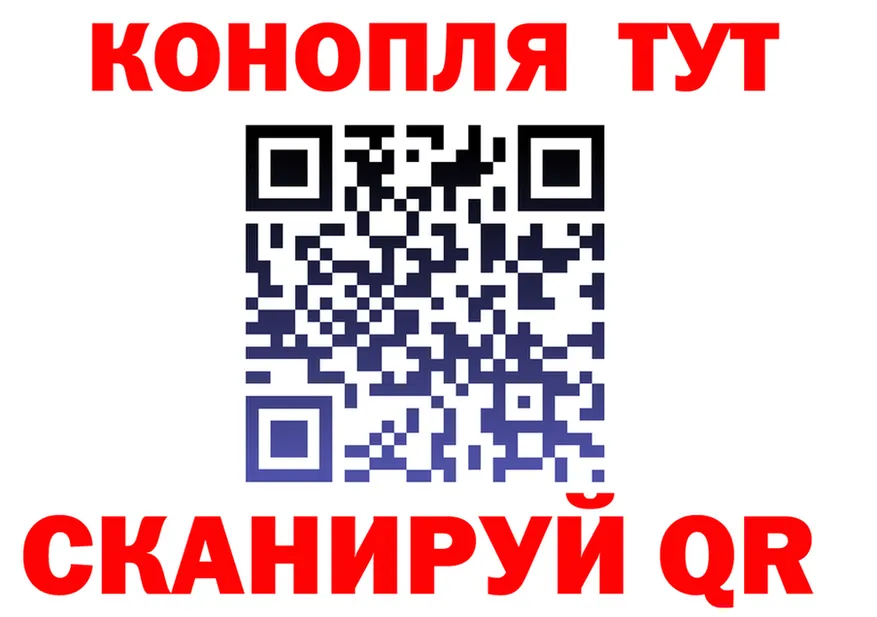 АМФ VHQ как войти это гидра Москва